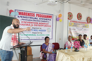 Gohain Nursing Home, Orthopaedics Hosptal In North East, Guwahati, Nagaon, Gallery Picture