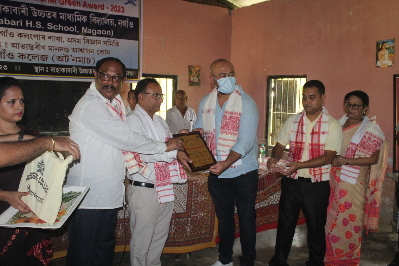 Dr. Jiten Gohain Memorial Green Award 2023 awarded to Bahakabari High School