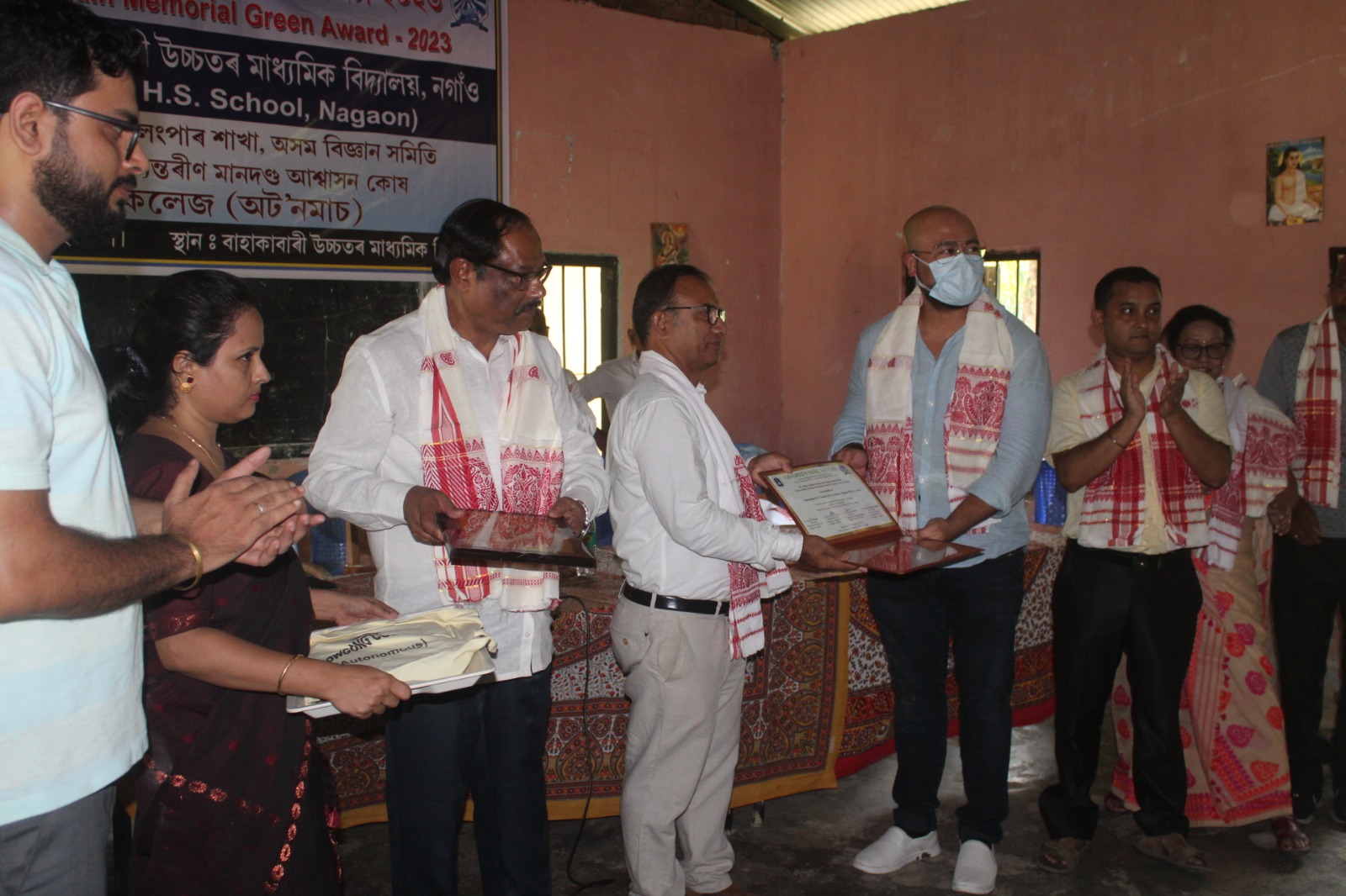 Dr. Jiten Gohain Memorial Green Award 2023 awarded to Bahakabari High School