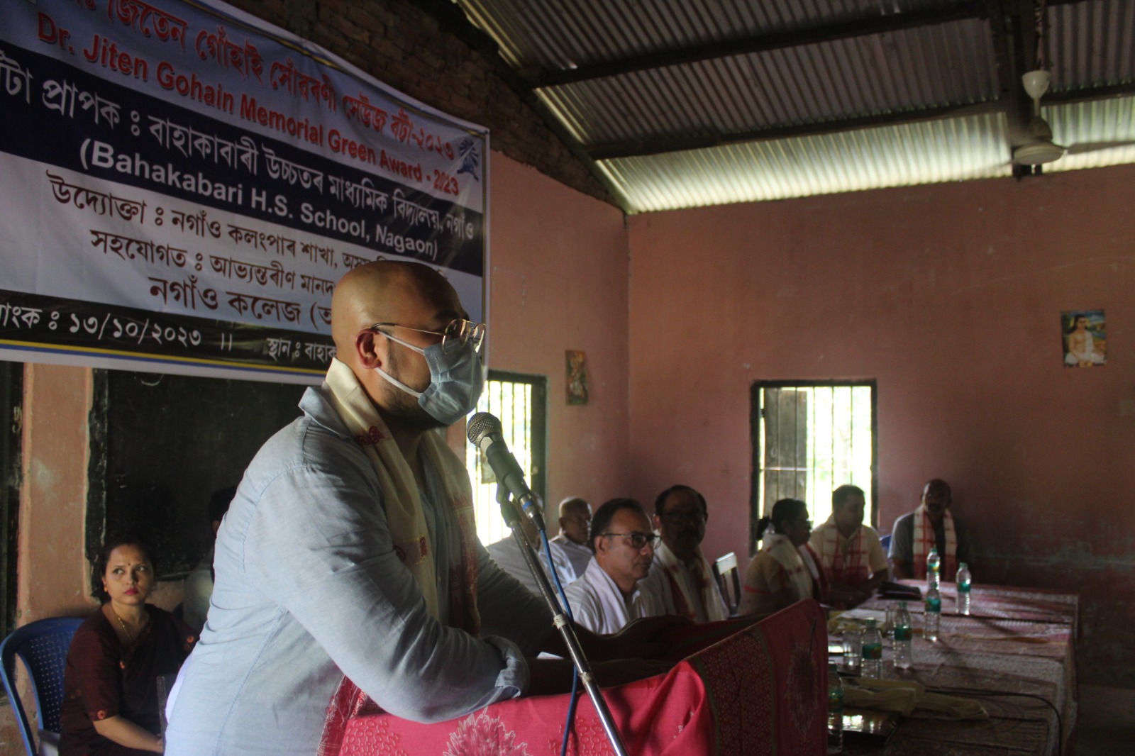 Dr. Jiten Gohain Memorial Green Award 2023 awarded to Bahakabari High School
